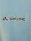 Preview: VAUDE Endla-Jacket